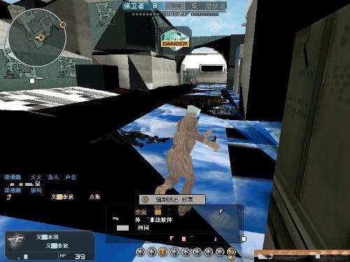 高强度对抗 高强度对抗