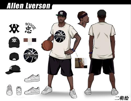 场的进攻停 场的进攻停